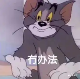 女孩相亲吃饭花五千,海归男没付钱走人不走还当冤大头啊