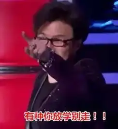 最新段子合集,笑得我都要变性了