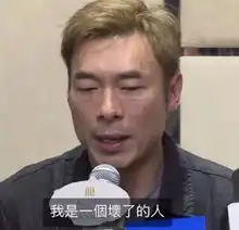 斗图表情包商业互吹