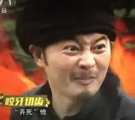 沙溢从英俊的白展堂到一枚行走的表情包