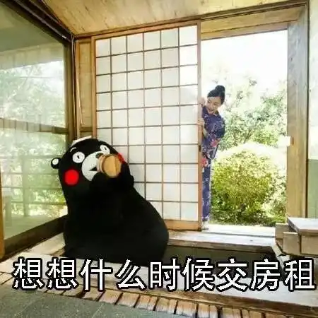回南天来了第二波冷空气明天杀到雨雨雨冷空气,澄海气温降至......