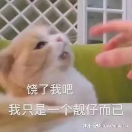 男生喜欢什么鞋子呀推荐一下