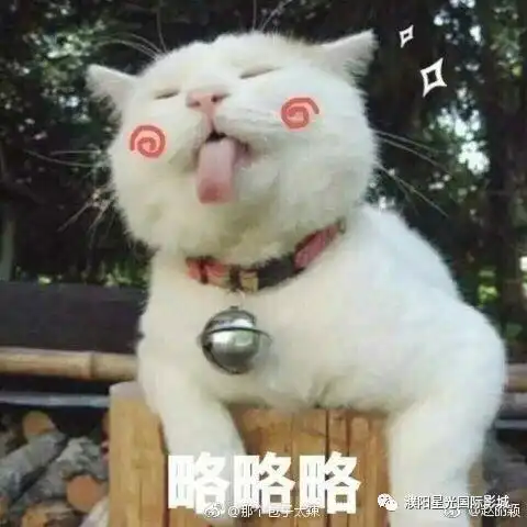 继续省钱手机积分当钱花,换电影票免费看电影啦