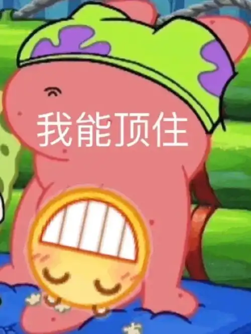 我用6000块成功的报复了相亲直男癌实在是大快人心太爽了