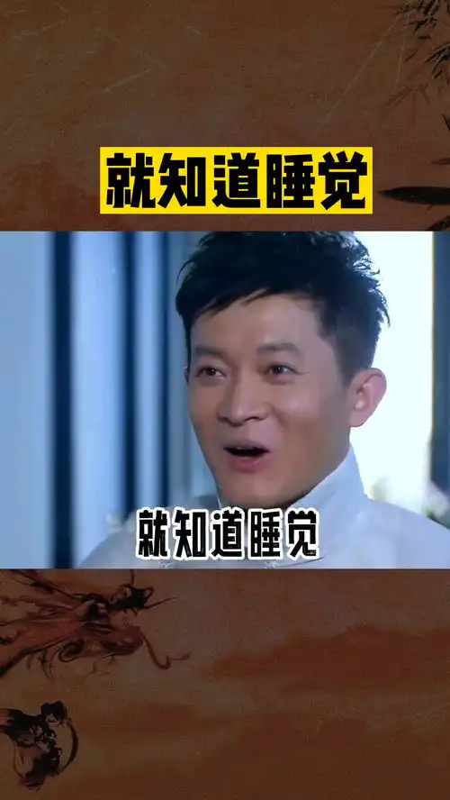 艾特你想艾特的人每一帧都是表情包套路表情包