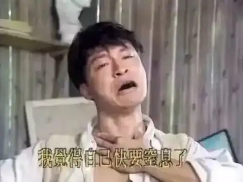 年轻博士患癌,两个月后姐姐也查出同种癌症这种癌偏爱年轻人