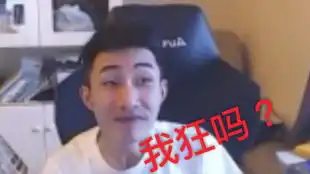 寅子撩妹教学同时搞定7个小姐姐娜娜是谁新梗么