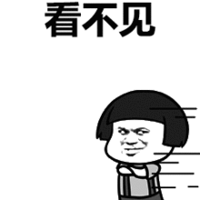 可怕男子看不清东西,到医院检查吓一跳,医生说出真相