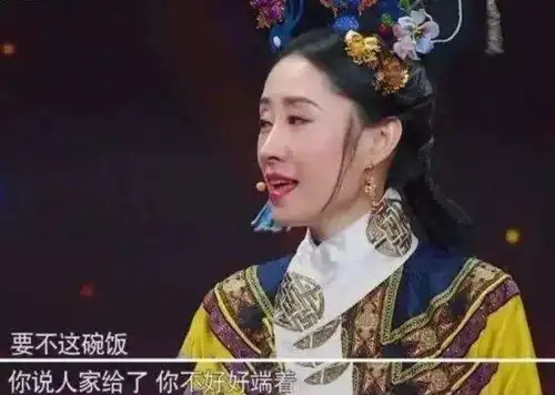 不叫前夫叫这个东西刘敏涛因一根冰淇淋离婚,如今怎样了