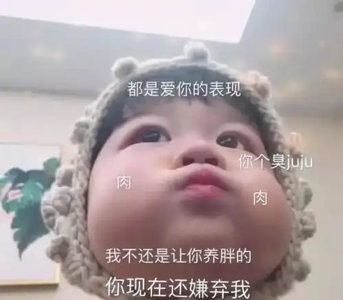 污力十足的撩人表情包,比我想你强一百倍,每一张都很撩