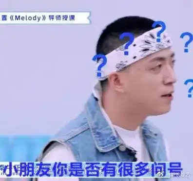 偶像团体里让吴亦凡黄子韬脸红的rap担当,东施效颦韩国体制却在饭圈中翻车