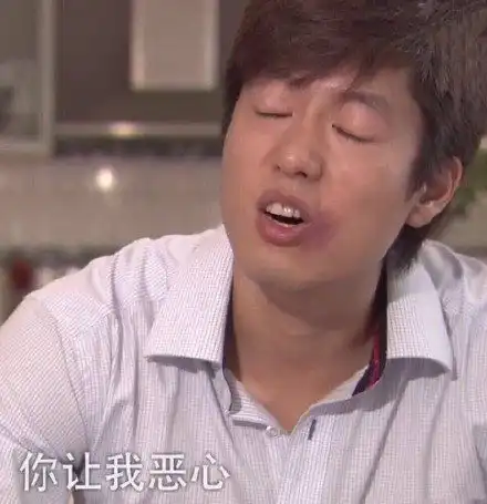 有工作接触的已婚男约我出去