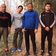 表情giao哥模仿精神小伙向你示爱