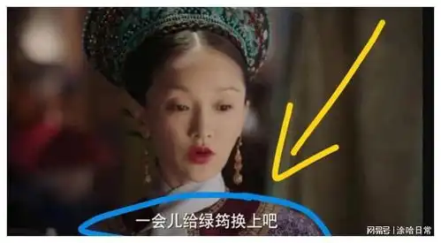 如懿传得知纯妃去世容佩都比皇后震惊就她的面无表情人淡如菊