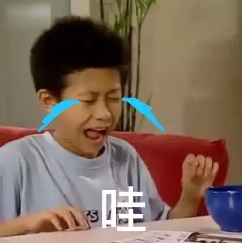 如何改掉自己当tian的态度