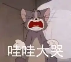 九拍云智学系统大揭秘回顾往期课程
