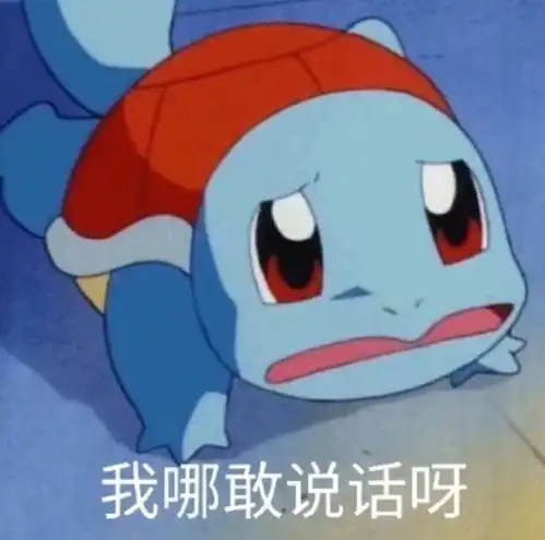 高考生偷拍女厕所被发现后自杀,家长殴打老师还要讹200万