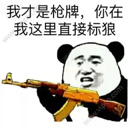 白夜狼人魔咒,英魂戴冠独奏