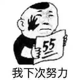 阅读下面的材料,根据要求开始你的表演