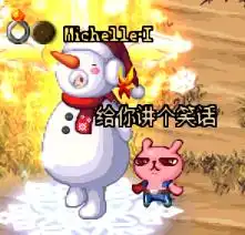 dnf魔法师大头系列混搭,总有一个是你想要的