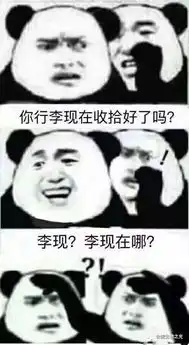 萌新入学第三弹开学物资包