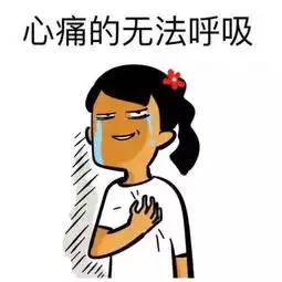 看吐了你爱吃的烤鱼可能是这样做的