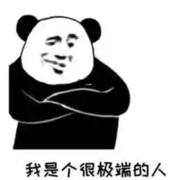 群里有人骂你砸个表情包怼他看来你不懂生命的可贵