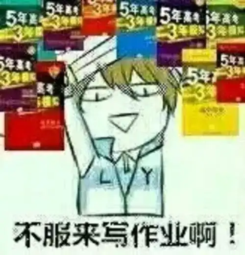 初中数学做完这20道几何难题,从此数学不再愁