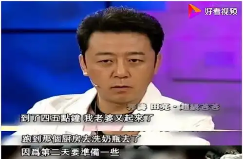 披哥,现在颇有点当年浪姐的话题热度了