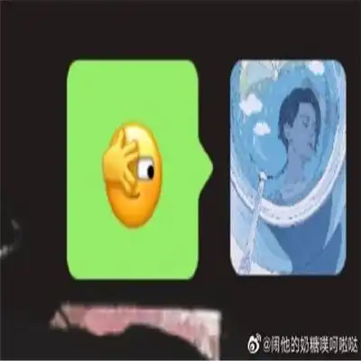 微信最新新增内涵表情包原来微信最新表情包来自五阿哥