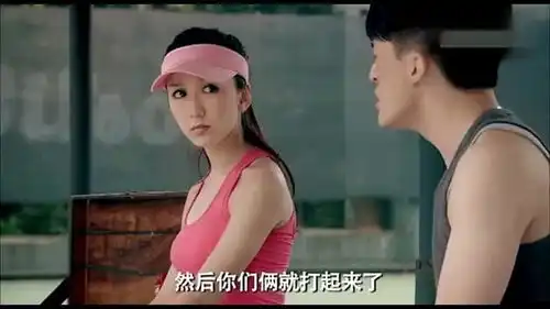 爱情公寓子乔不小心说漏嘴,曾小贤暗恋一菲,一菲表情亮了