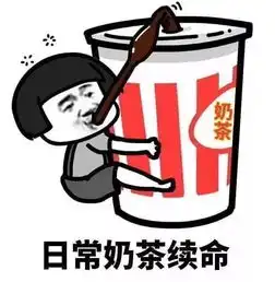 是哪位小朋友要的表情包表情包合集,安排上了