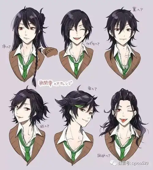 插画教程如何画男生发型看完多临摹很快就能掌握了