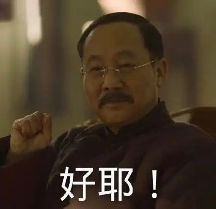 白玉兰提名白热化,热依扎争奖要看童瑶脸色,于和伟的对手是黄轩