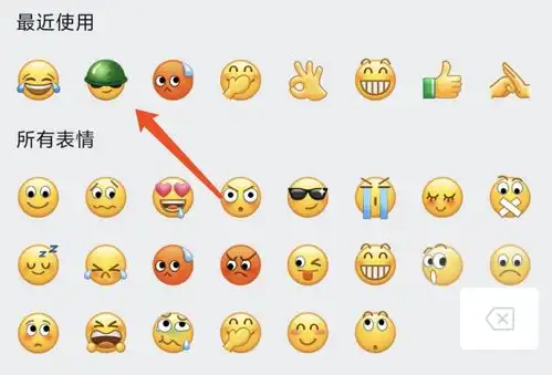 用了10年的微信表情,它居然偷偷把烟给戒了...