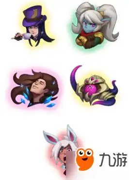 lol表情系统将上线国服lol表情怎么获得