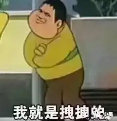39岁小姐姐比40岁网红许路儿还貌美条顺,多亏做了这两个项目