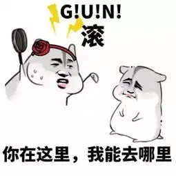 哪些时候感觉自己交了个假男朋友