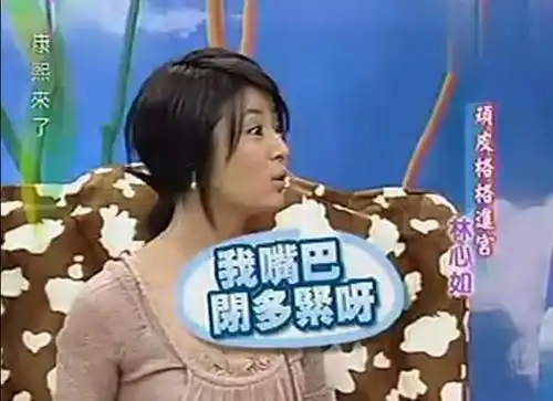 林心如拍吻戏,在乎的是对方的颜值,和周杰拍很想死,很辛苦