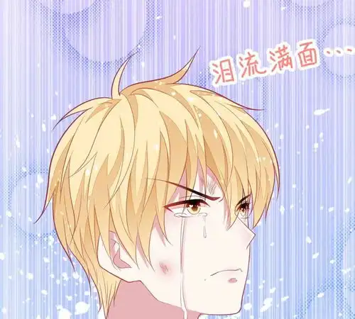 某天成为王爵的元气少女第12话男二登场爱奇艺漫画