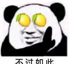 从运动员到演员,8登春晚成国民媳妇,后入戏太深患抑郁症,现和富豪老公超恩爱