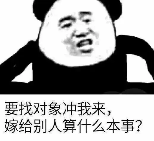 1收藏夹