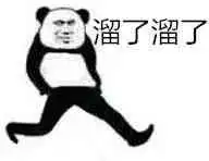 金馆长qq表情系列,全套恶搞金馆长图片