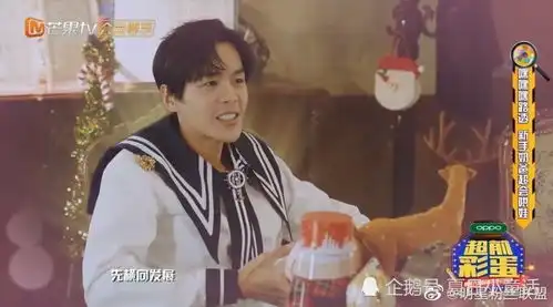 张若昀首谈女儿,被他宠溺的表情甜到了