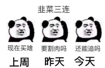 高常运3.24黄金白银大盘价格走势预测,晚间伦敦金美原油详细操作策略参考