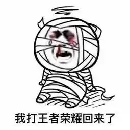 王者荣耀s19新赛季,听说演员多如牛毛这几位英雄最适合上分