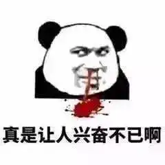 坐地铁看天府这些地方只要你控制住寄几,一分钱都不用花偷笑ing