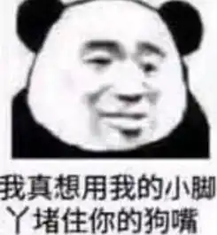 苹果8plus是大屏幕手机吗