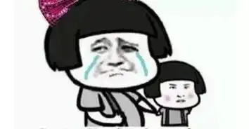 女孩,你真没必要过得那么廉价