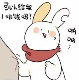 31省份最低工资排行出炉,广西排在看看你月薪比最低工资高多少